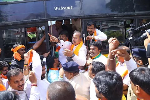 bjp