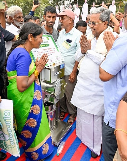 mysore