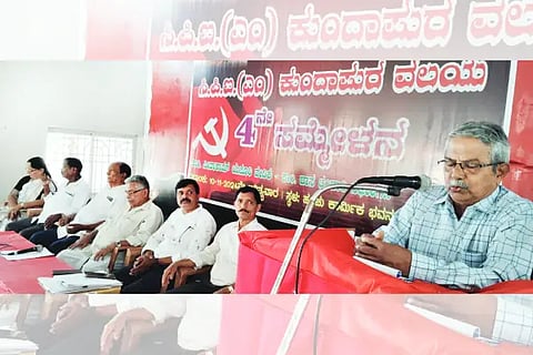 conference