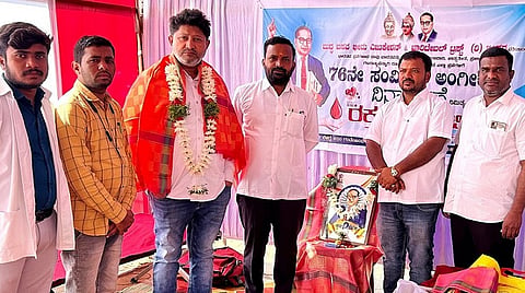 dinada chitra