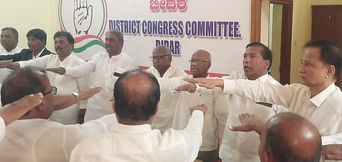 dist cong office-1