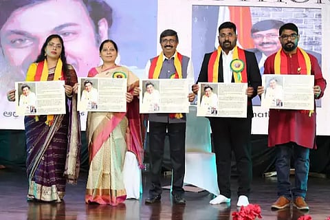 Dr Rajkumar
