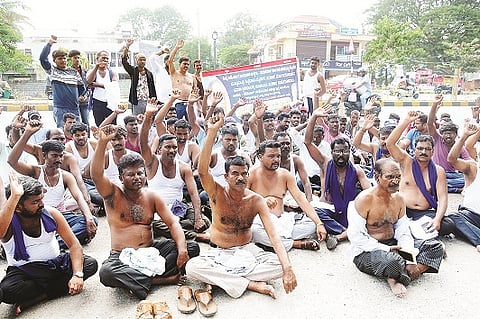mysore