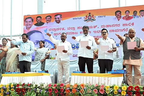 dvg-samvidhana.jpg