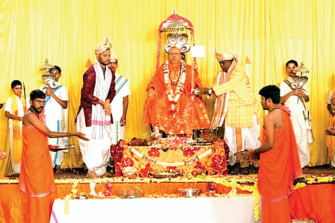 dvg-srishyla-sri-nov-28.jpg