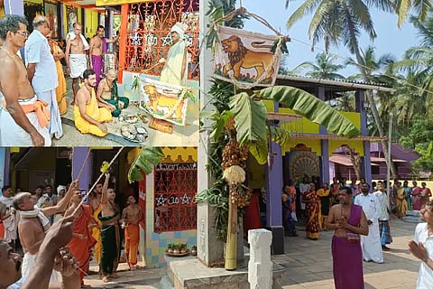 dwaja