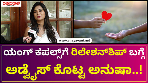 Bigg Boss11 Anusha Interview