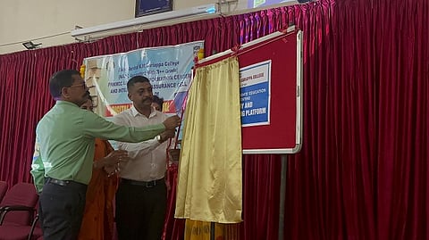 fmcc college