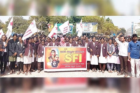 gangavathi students protest