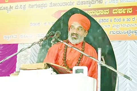 gld 20-1 shri