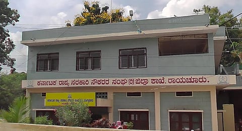 govt employee union raichur