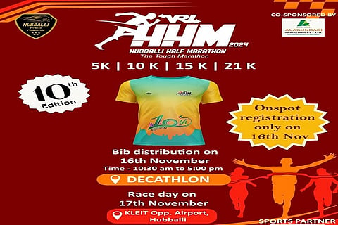 h11-marathon logo