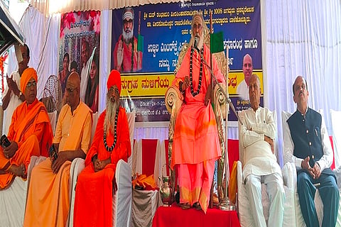 h25-jagadguru