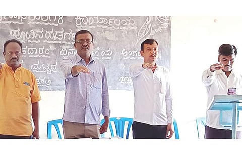 hadagali awerness