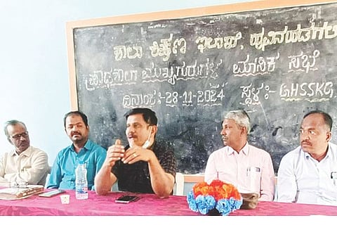 hadagali beo