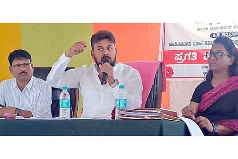 hbhalli mla meet