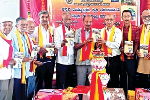 hnl-kruthi-9_20241111004409105.jpg
