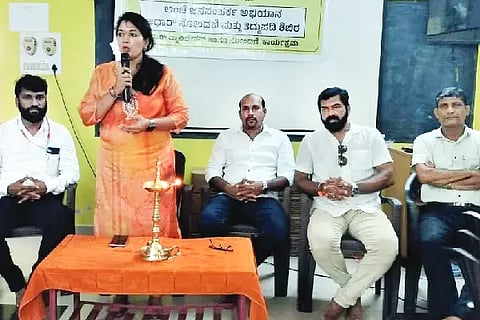 jana samparka sabhe