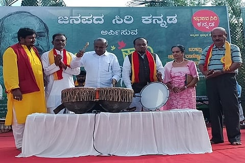 janapada