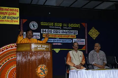k sangha