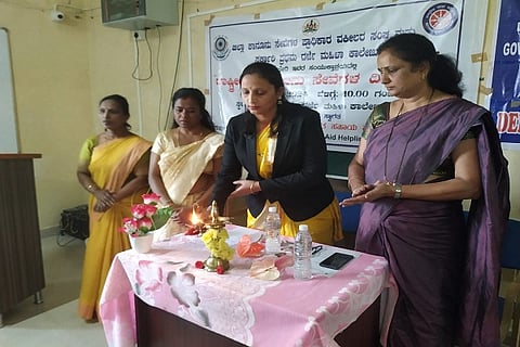 kaanunu karyagara