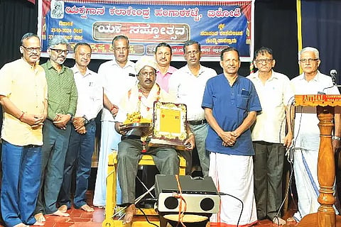 kalakendra