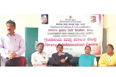kampli library