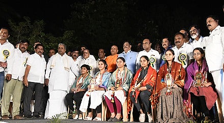 mysore