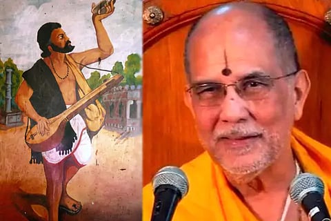 Kanaka shri award