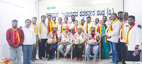 kannada