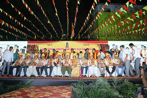 kannada rajya