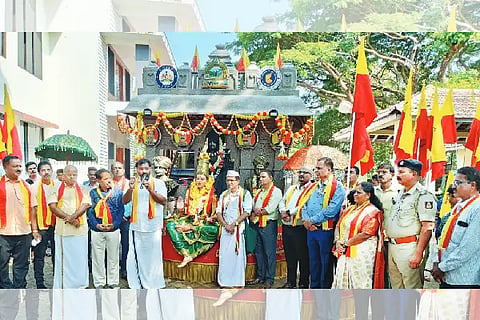 kannada ratha