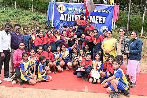 kodagu vidhyalaya