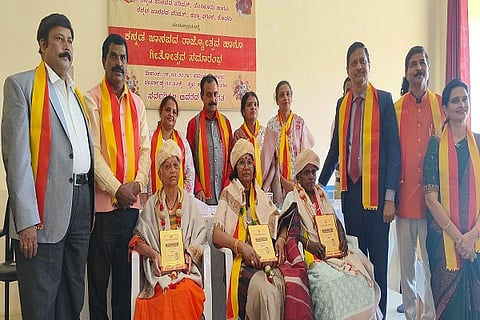 kodagu vv