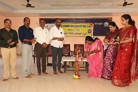 kollur