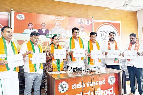 koppal bjp