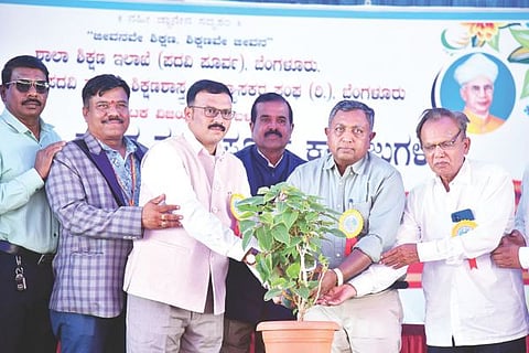 kottur education