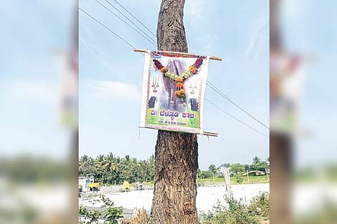 kottur ram death