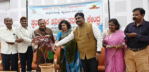 mysore