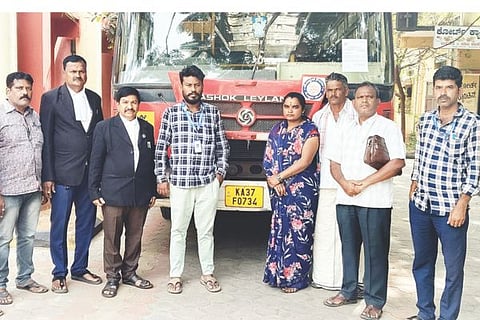 kudlgi bus