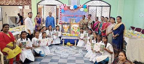 library raichur