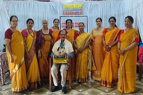 mahila samaja