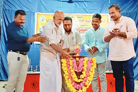 mahiti karyagara