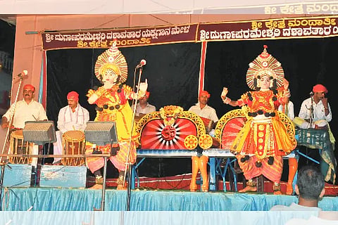 mandarthi