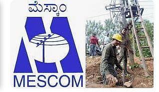 mescom 3