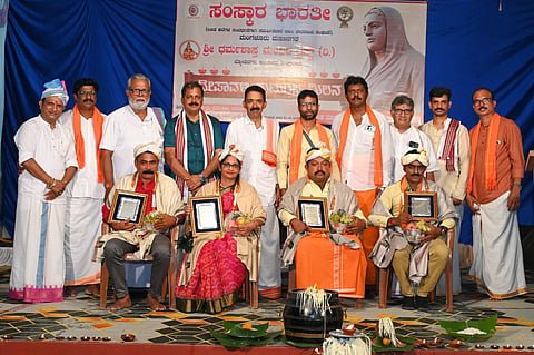 mng-11nov-bharati