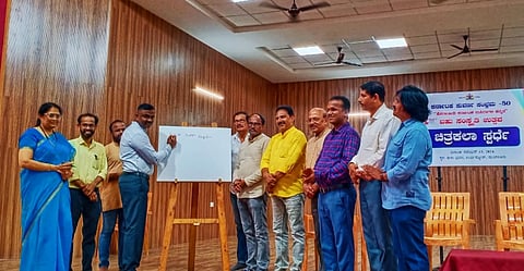 mng--13 NoV Art compitetion