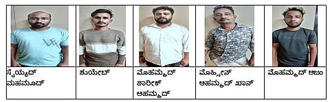 mng---15 Nov cyber crime konaje arrested