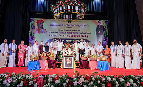mng--16 Nov Kanyana sanmana