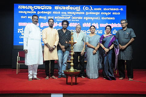 mng---21 Nov Natyaradana